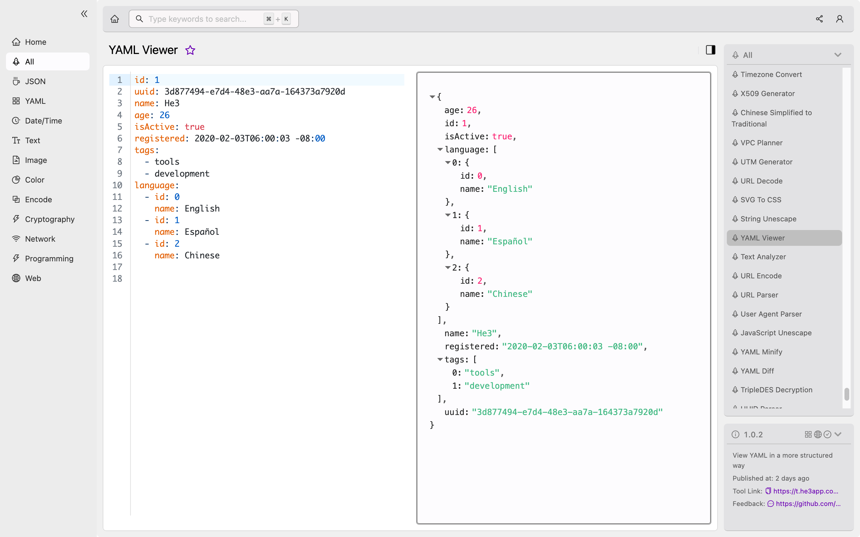 Understanding YAML Viewer A Comprehensive Guide